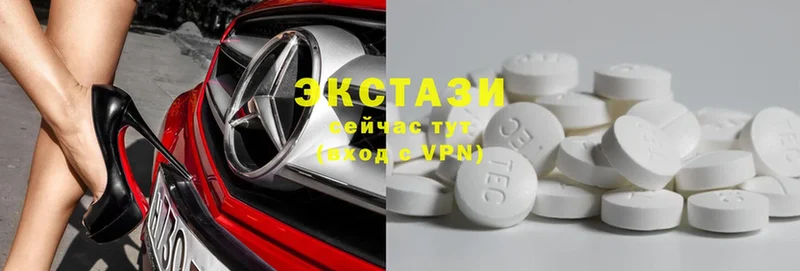 Ecstasy TESLA  Алексин 