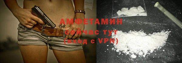 MDMA Premium VHQ Верея