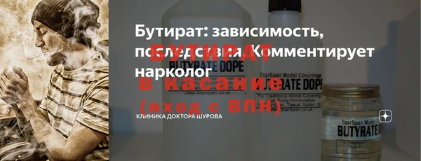 MDMA Premium VHQ Верея