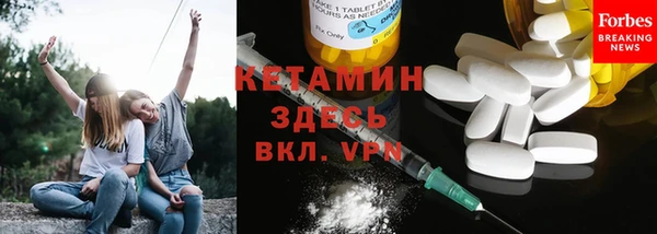 MDMA Premium VHQ Верея