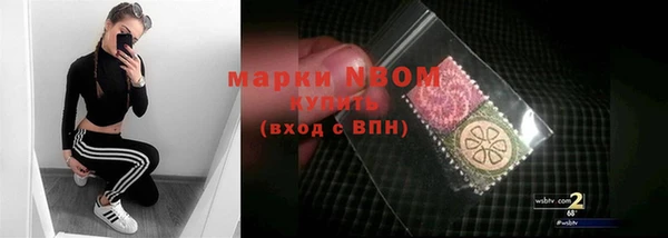 MDMA Premium VHQ Верея