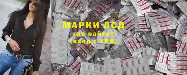 MDMA Premium VHQ Верея