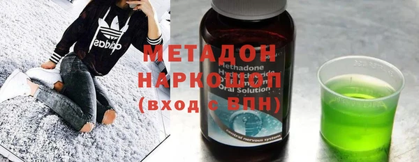 MDMA Premium VHQ Верея